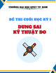 Đề thi cuối học kỳ 1 năm học 2018 – 2019 môn Dung sai - kỹ thuật đo có đáp án
